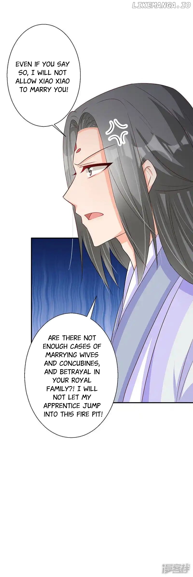 My Toxic Concubine chapter 46 - page 28